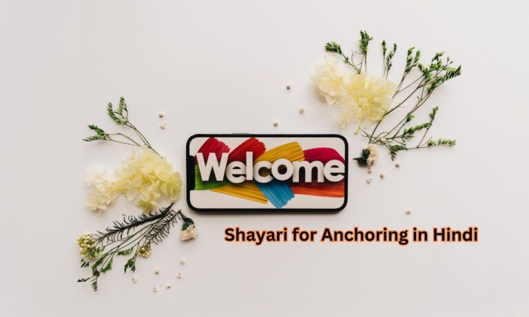 Welcome Shayari for Anchoring in Hindi 