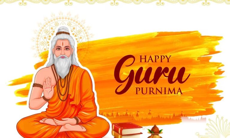 Guru Purnima Quotes in Hindi