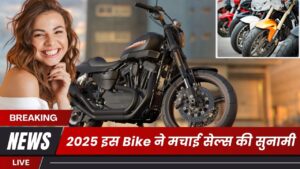 Top Bikes in 2025